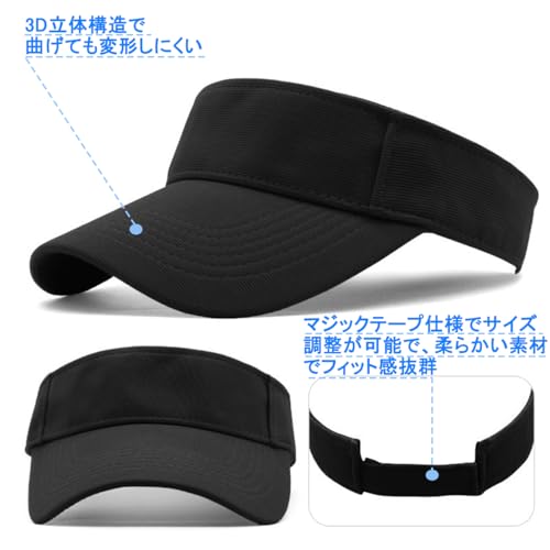 VitalBloom ランニングキャップ サンバイザー ブラック