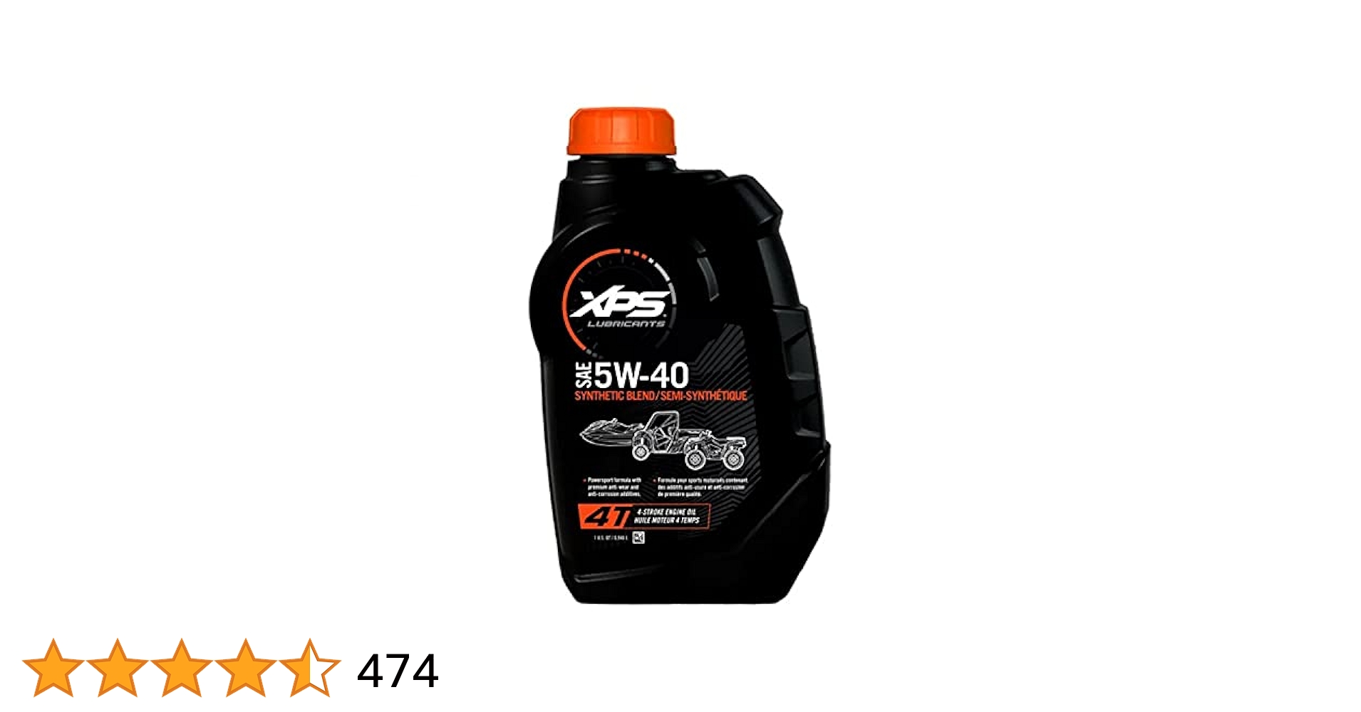 Ski-Doo Can-Am Sea-Doo XPS New OEM 4-Stroke Summer Grade