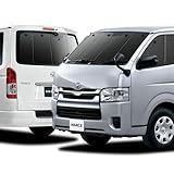 【10年使える品質へ】 趣味職人 プライバシー サンシェード 車 ハイエース 200系 標準 6型 7型 8型 フルセット 専用 カーテン 車中泊 グッズ 対応 『02s-a052-sa』