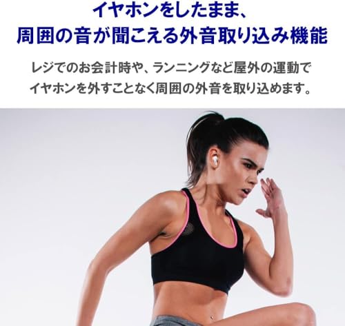 【公式アウトレット】(nb) D69 ANC 防水 完全 ワイヤレスイヤホン IPX7防水 ノイズキャンセリング 外音取込み 低遅延モード 通話マイク 技術基準適合 Bluetooth 最大40時間再生 (単品, ブラッククローム)