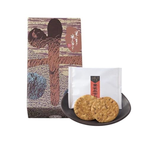 手焼きせんべい 黒糖 20枚入 ギフト箱