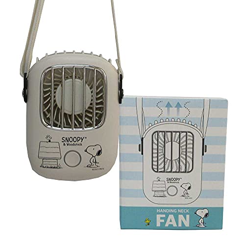 首からかけるハンディファン 27858-61 キャラクター HANDY FAN USB扇風機 携帯扇風機 卓上 手持ち 扇風機 USB充電 LEDライト付き ポータブル かわいい