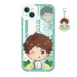 SodaMeow Haikyuu!! Phone Case Suitable for iPhone 15/14/13/12/11/X Multi-Model Haikyuu!! Phone Protective Cover, Free Keychain (Oikawa,iPhone 11)