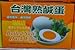 Taiwan Flavor, Vacuum Fresh Boiled Salt Duck Eggs 330g (6 Eggs in the box) (Pack of 1)