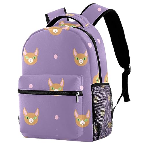Sac à dos de voyage multicolore motif chat et pois pour enfants 40cm