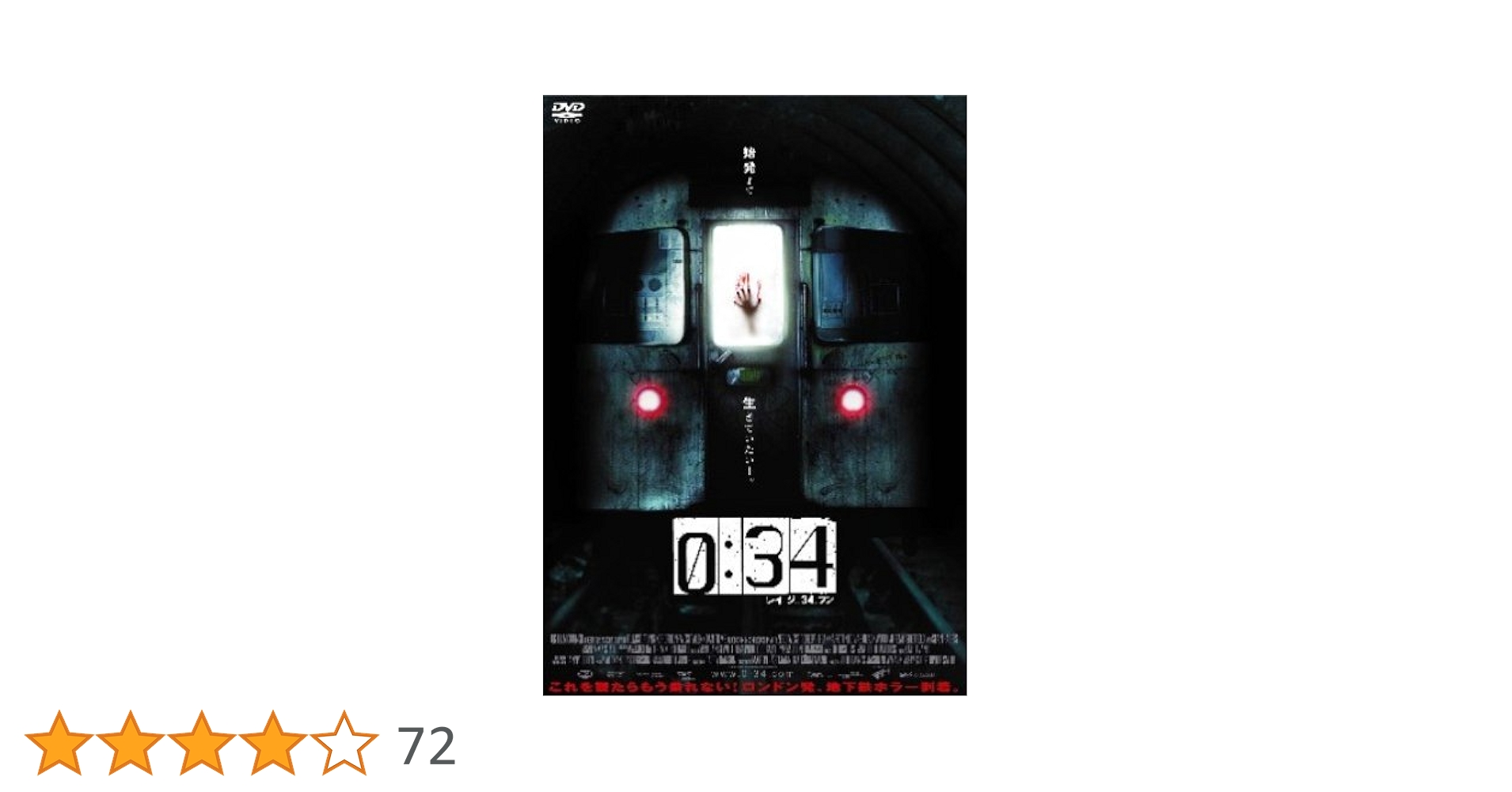 お客ページ DVD 森高千里「「レッツ・ゴォーゴォー！ツアー」2024.12.3 at Zepp