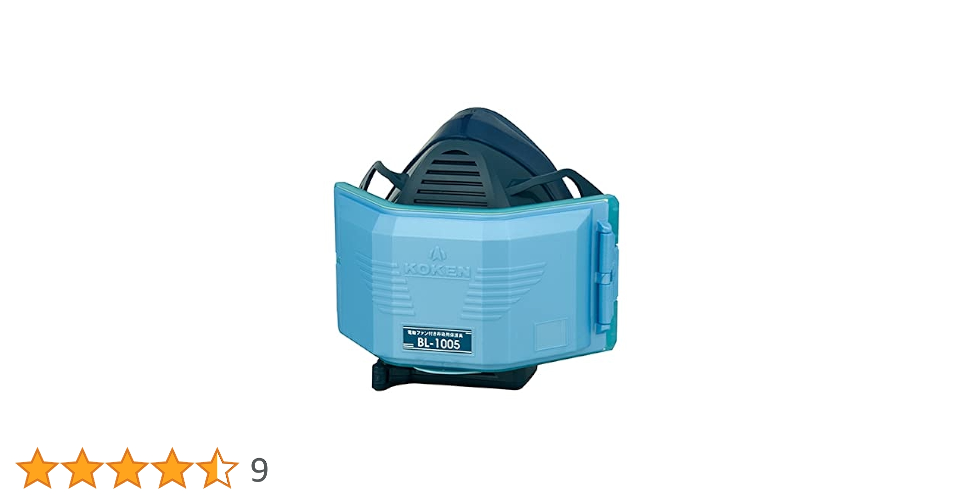 Amazon.co.jp: Koken BL-1005-02 388602 Breathing Protector