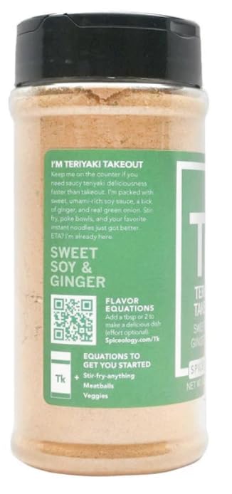 Spiceology Teriyaki Takeout Seasoning Blend, 8.8 oz | Sweet Soy, Ginger, Garlic & Green Onion | Seattle-Style Teriyaki Dry Rub & Marinade Seasoning | Perfect for Chicken, Beef, Salmon, Vegetables, Rice & Stir Fry thumbnail 2