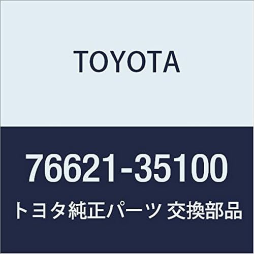 Image of Genuine Toyota 76621-35100 Fender Mud Guard, Front