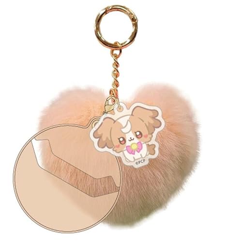 ハセプロ ぷちきゅあ ふぁふぁCANバッジホルダー ぷちきゅあこむぎ 推し活グッズ プリキュアフェアリーズ ベージュのサムネイル