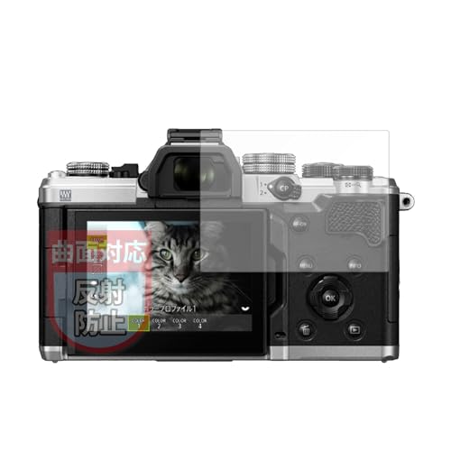 MotoMoto tB OM SYSTEM OM-3 p ȖʑΉ یtB ˒ጸ wጸ {