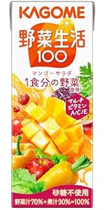 カゴメ野菜生活100オリジナル200ml×30本ギフト