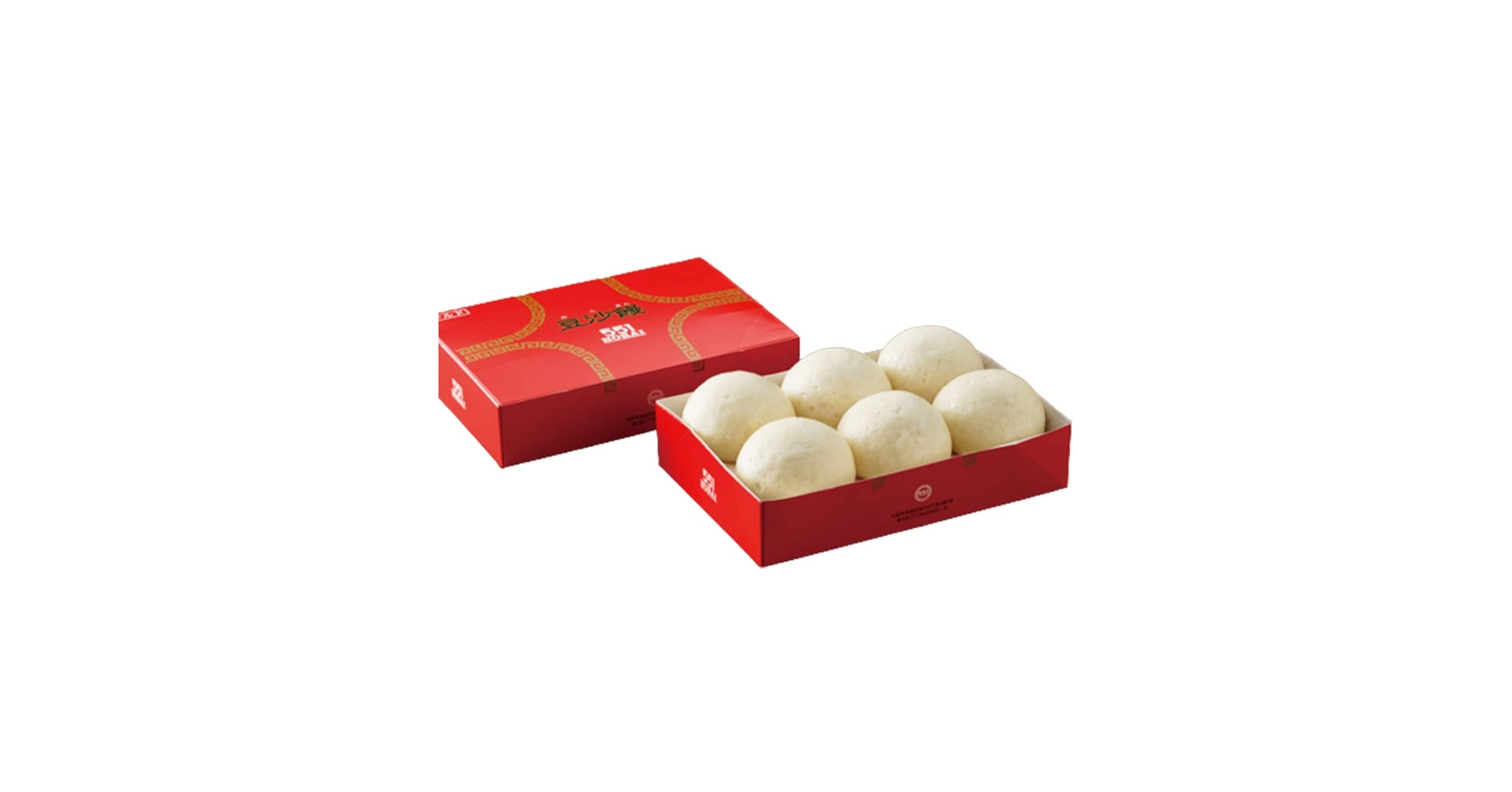 Amazon.co.jp: 551蓬莱 551 あんまん 1箱 6個入 冷蔵 中華まん