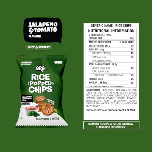 Image of BRB Rice Popped Chips | Jalapeno & Tomato Flavour | Not Fried. Not Baked | High Protein | 50% Less Oil, No Palm Oil, Healthy Snack | 48g /54g Pack (weight may vary)