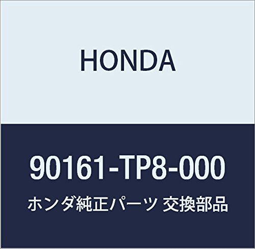 HONDA (ホンダ) 純正部品 ボルト フランジ 10X55 アクティ トラック 品番90161-TP8-000