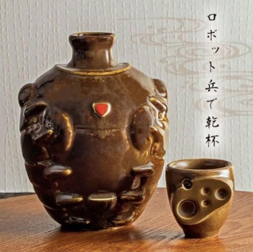 限定★父の日ギフト★ユーモア溢れる！ロボット兵　おちょこ　乾杯　お酒　ラピュタ 限定価格 ユーモア溢れる ロボット兵 おちょこ 乾杯 お酒 ラピュタ