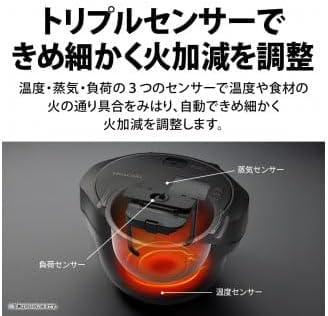 SHARP Healsio Hot Cook triple sensor system
