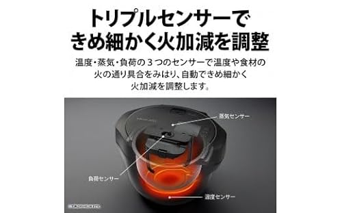 SHARP（シャープ）『ヘルシオホットクック（KN-HW24H）』