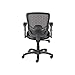 STAPLES 934100 Corvair Luxura Mesh Back Task Chair Black