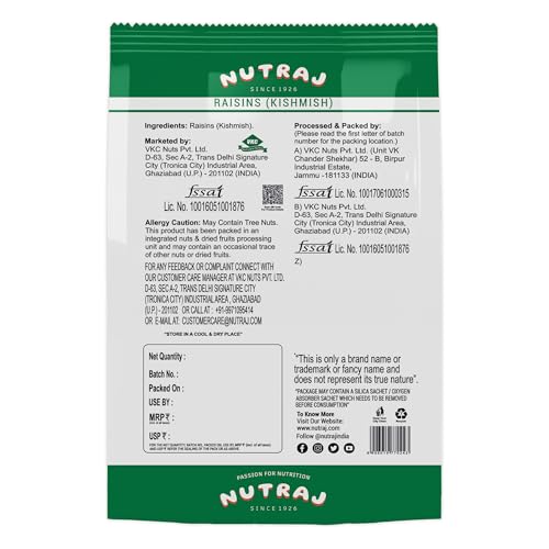 Super Raisin 500 gm (17.63 OZ) (Long)