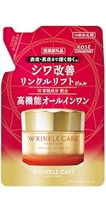 Amazon | 【医薬部外品】グレイスワン リンクルケア モイストリペア