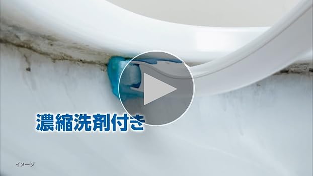 激レア！マッコイさんハンドシェイプ　未使用品！　スタンピー　ブラシ Amazon.co.jp: Scrubbing Bubbles スクラビングバブル 流せる