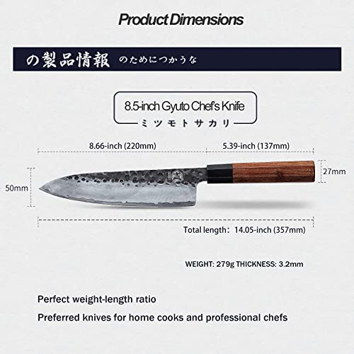 MITSUMOTO SAKARI 20 cm Coltelli da Cucina Professionali, Coltello Giapponese Forgiato a Mano, Coltello da Cucina in Acciaio ad Alto Carbonio (Manico in Palissandro e Scatola di legno Boutique) - immagine 5