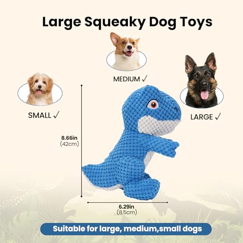 HGB Large Dog Squeak Toys, Plush Dog Toy with Soft Pineapple Fabric, Stuffed Puppy Chew Toys for Small Medium Large Dogs, Interactive Fetch Training Toy — view 5