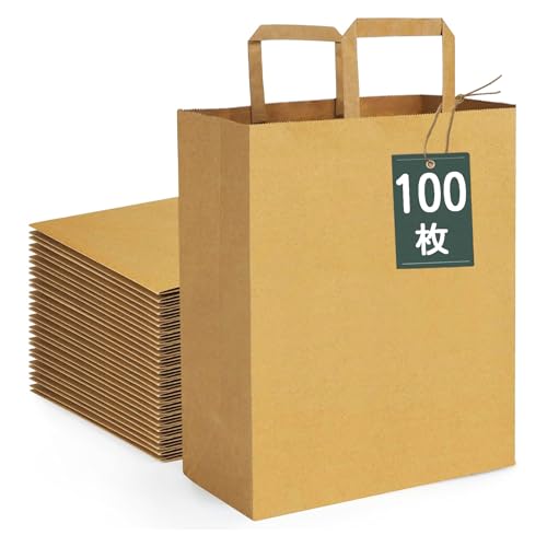 カスタム可能無地袋 100枚