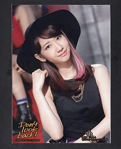 Amazon.co.jp: AKB48 NMB48 柏木由紀 Don't look Back! 店舗別