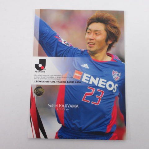 Amazon.co.jp: Jカード2006□レギュラーカード□053/梶山陽平/FC東京