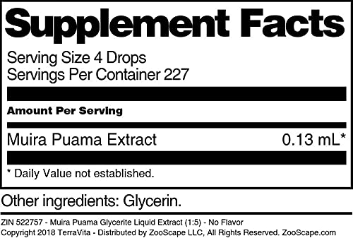 Miniatura 6 de Extracto líquido de glicerita Muira Puama (15) - Sin sabor (1 oz, ZIN 522757)