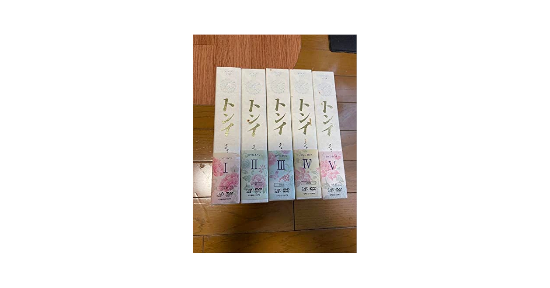 Amazon.co.jp: トンイ DVD BOX 1〜5 全巻 : パソコン・周辺機器