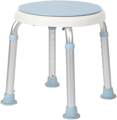 Ziuuihu シャワーチェア バスチェア シャワースツール お風呂 椅子 風呂椅子 風呂チェア 背なし 高さ調節可能 持ち手 入浴補助用具 (丸形)