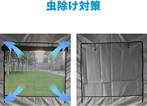 Quictent ワンタッチ タープテント 3段階調節 3m/2.5m/2m UVカット 耐水 スチール キャンプ アウトドア 耐水専用横幕/サイドシート4枚付属 テント キャンプ用品 ワンタッチテント タープ 2枚目