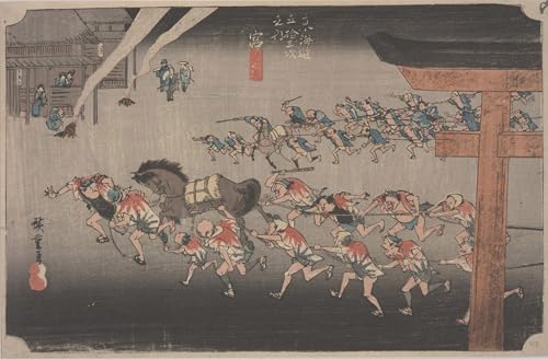 Impression sur toile haut de gamme Festival au sanctuaire d'Atsuta Hiroshige