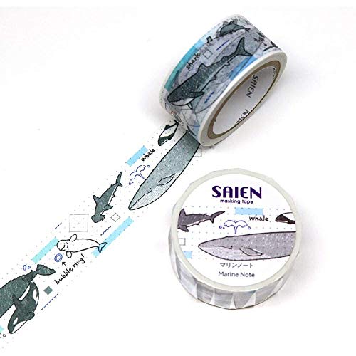 Image of Kamiiso Sangsho God Izawa Nishien Washi Masking Tape 0.8 inch (20 mm) Marine Notebook, Scrapbooking, DIY Art, Craft