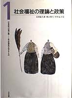 Amazon.co.jp: 右田 紀久恵: 本