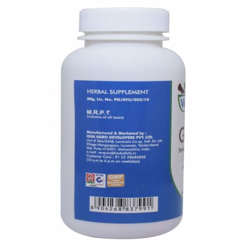 Image of Giloy Tablets 120 Tablets Pack of 2 |
