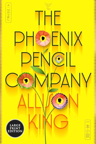 Cover of The Phoenix Pencil Company