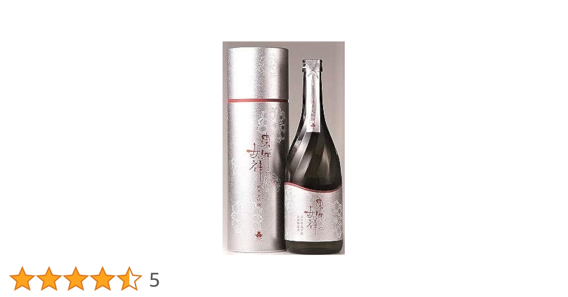 12/8(日)までの期間限定出品‼️ 東洋の女神 純米大吟醸 720ml imgrc0086228638.jpg