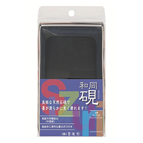 �n�^�� �� �a���� Y-100 4.5�� 24056