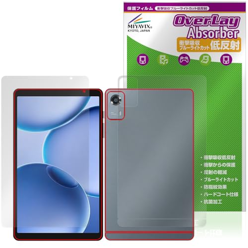 �~���r�b�N�X PHILIPS T7335 �Ή� �ی� �t�B���� �Ռ��z�� �ᔽ�� �R�� �h�w�� �h�C�A �t���E�w�� �Z�b�g ���{��