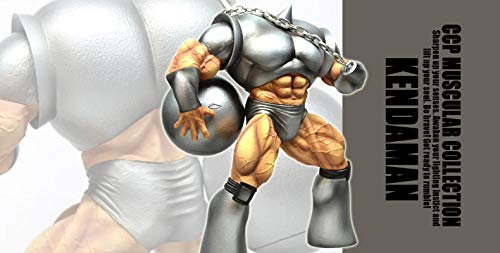 Amazon | CCP キン肉マン Muscular Collection NO.9 ケンダマン 原作