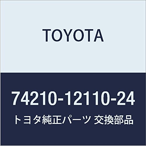 Amazon.co.jp: TOYOTA (トヨタ) 純正部品 フロントアームレストASSY LH