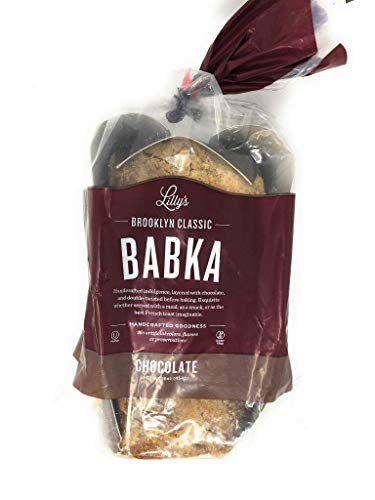 Supreme Chocolate Babka with Chocolate Chips 18 oz from Lilly's Bake Shoppe