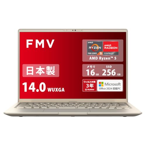 期間限定 一万円 i3 Win11 即使用可ノートPC 富士通(E0374) 楽天市場】富士通 ノートパソコン Office付き 新品 同様