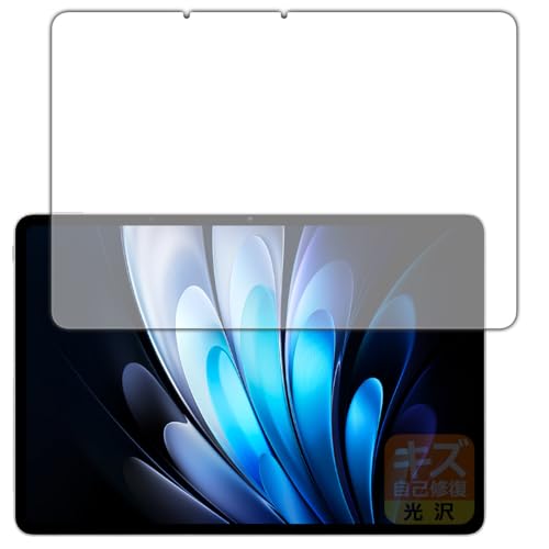 PDA�H�[ vivo Pad5 Pro �Ή� �L�Y���ȏC�� �ی� �t�B���� [��ʗp] ���� ���{��