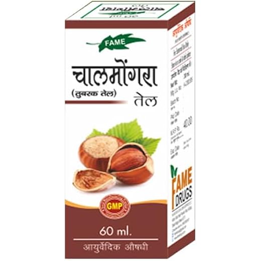 Chalmogra Skin Oil - Healthy Skin 60ML