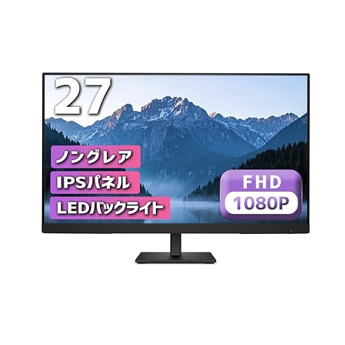 Amazon.co.jp: 【整備済み品】HP P27h G5 ディスプレイ 27インチ (1920